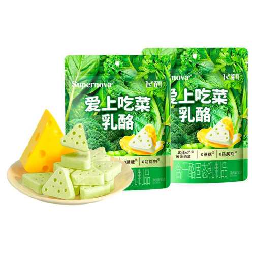 �ɺװ��ϳԲ����ҷɺװ��ϳԲ�����50g*2  26.4Ԫ(��88VIP 95��)