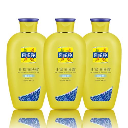 baiqueling/��ȸ�� ֹ�� ���¶ 200g*3 67.44Ԫ
