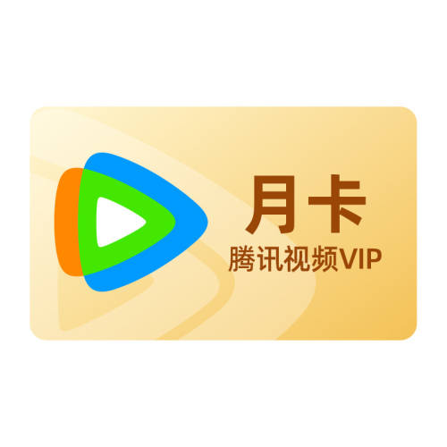 ���ٷ��콢�꡿��Ѷ��ƵVIP��Ա�¿�һ���²�֧�ֵ��Ӷ� 24.7Ԫ