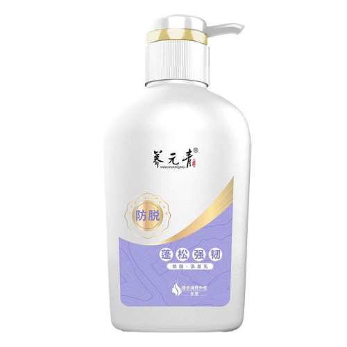 ���ϰ�ҩ ��Ԫ����ͷ���ϴ��ˮ 500ml ȥм��˳ 56.83Ԫ(��88VIP 95��)