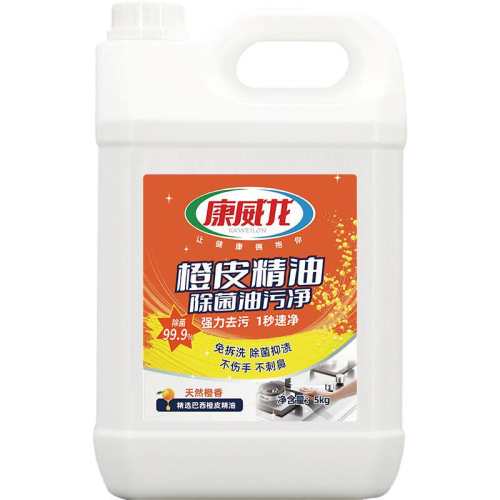 ������ ���۾��������� 5kg ��Ͱװ+��ĭ��ƿ 49.5Ԫ
