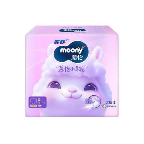 ���ݼ� Ľ��С���� L�� ������ 34Ƭ 59.64Ԫ