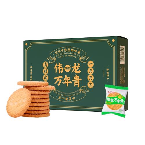 ΰ�������������ζ�����Ϻ�ζ������2�и����㡿������400g  18.19Ԫ