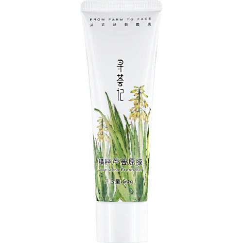 xunhuiji/Ѱ���� ����«���� ���� 50g 28.8Ԫ��2��(��14.4Ԫ/��)