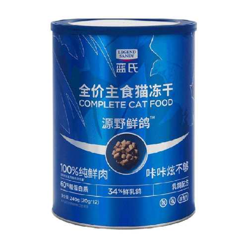 ����ȫ��è����ԴҰ�ʸ븴ˮ����ԴҰ�ʸ� 250g  103.44Ԫ