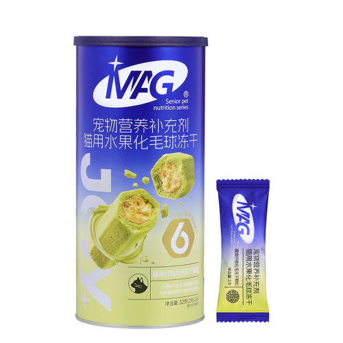 ���ڲ�����magè��ˮ����ë�򶳸�52g??����+ˮ����ʳ��ά+����Ԫ?? 52g  75Ԫ
