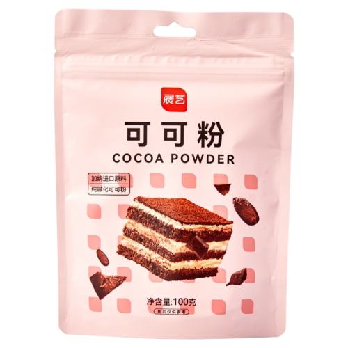 չ�մ��ɿɷ�Ũ���������ֺ決������С����100%Ĩ��� 20g 1��  7.45Ԫ