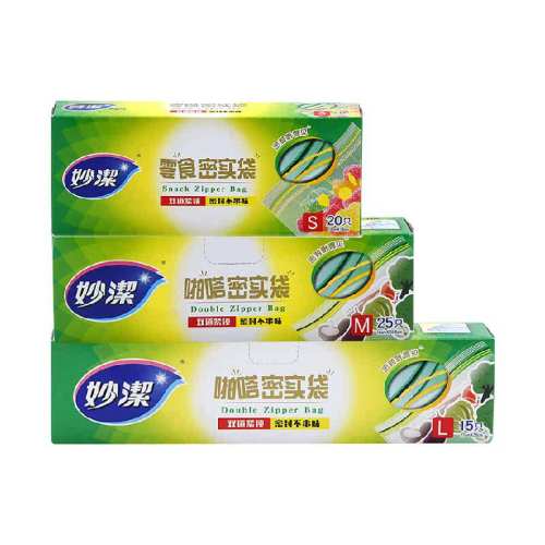 ���Ӻ���ʵ����΢��1��*60ֻ1��  23.7Ԫ