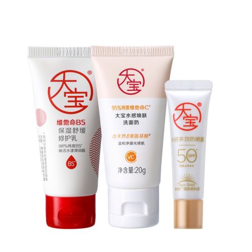 �󱦷����VC���׵�����Һ����10ml  4.9Ԫ
