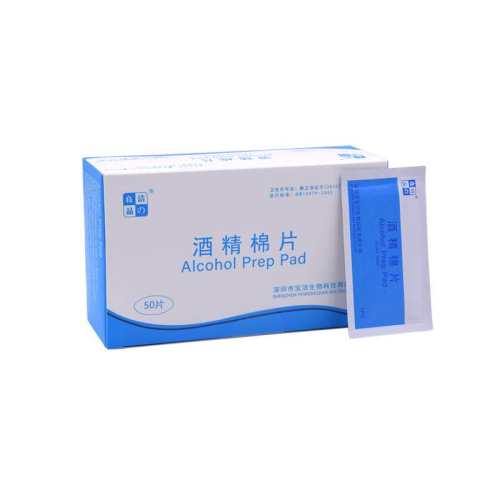 �����Ʒ75%�ƾ�����ʪ������װ��50Ƭ/�С���30x60mm�����ƾ���Ƭ��     13.92Ԫ��3��(��4.64Ԫ/��)