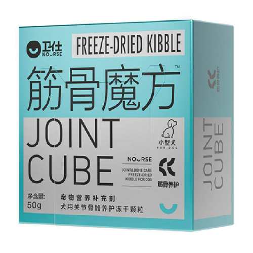 ���˹ؽڹ����������ﱣ��Ʒ50g  160.03Ԫ