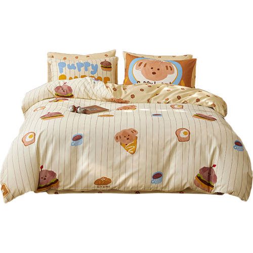 ��ϲ��˫��ĥë�ļ��״���ȫ�������� ������1.2�״� �������152*218cm��о �ɰ�С����-�Ӻ�˫��ĥë�׼�  186.24Ԫ