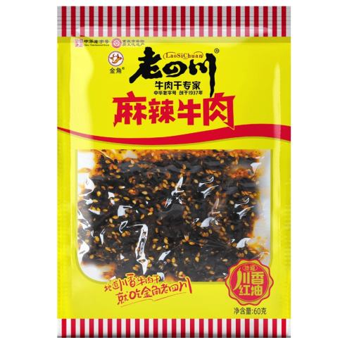 ���Ĵ�����л����ֺ������ţ������ţ��60g*3��  20.4Ԫ