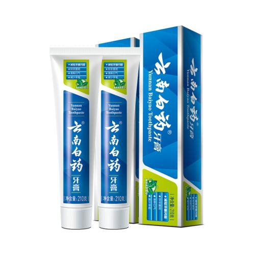 ���ϰ�ҩ���� �������׻��� 165g*2֧ 48.88Ԫ(��88VIP 95��)