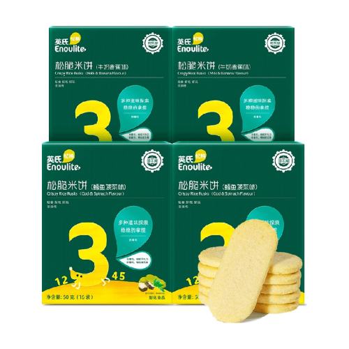 Ӣ��Ӥ������ױ���֭�����󡾳���װ�������ġ��㽶Ҭ��ζ17.1g     29.4Ԫ