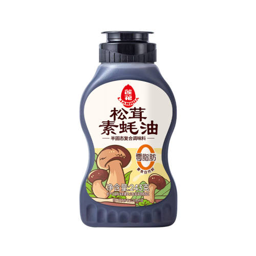 ���� ��������� 243g ����ƿװ 0���� 12.79Ԫ