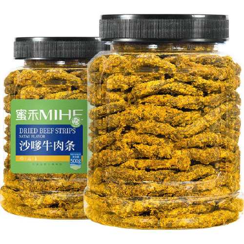 �ۺ̼�����ʳ±����ζţ���ţ����������ζ250g*�ޡ�  45.4Ԫ