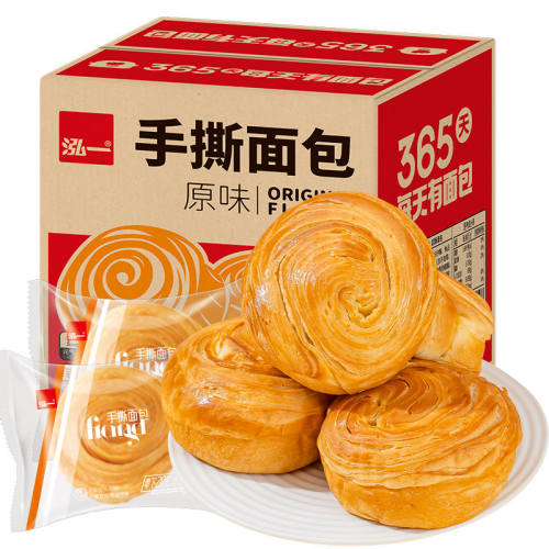 ��һ��˺��� ԭζ 1kg ����Լ20�� �����������ʳ 15.77Ԫ