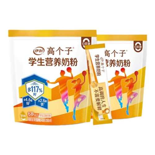 ���� �߸���ѧ��Ӫ���̷� 400g*2�� �߸�п��ͯ������ɳ��̷� 64.76Ԫ