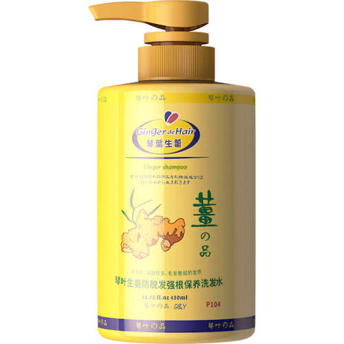 ��Ҷ��������ϴ��ˮ 450ml*2ƿ ������������ʪȥм��ˬ��Ч 53.71Ԫ