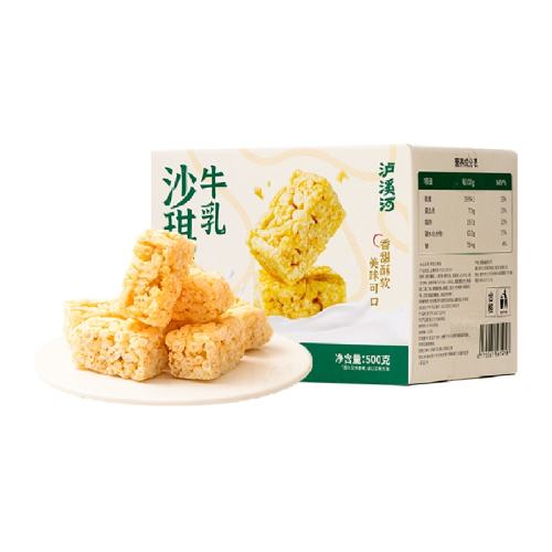 ��Ϫ�� ţ��ɳ���� ��˺ţ�ǰ� 400g ������װ �����    15.35Ԫ