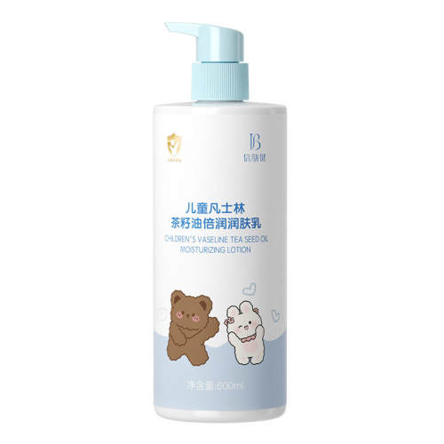 ���ڲ�������ʿ�ֶ�ͯ�����鱣ʪ�����ﶬ����ֹר���������Ӥ�׶�������˪1ƿװ 600ml  22.9Ԫ