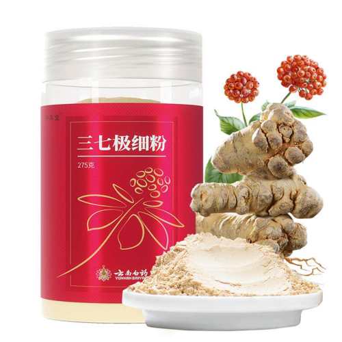 ���ϰ�ҩ�������߷���ɽ�������߼�ϸ��50g����������  109.98Ԫ��3��(��36.66Ԫ/��)