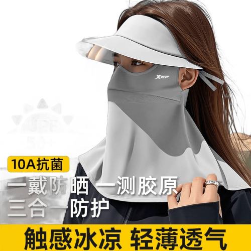�ز� ��ɹ����Ů�ļ���˿����������ñ�з����������л���һ�������� 31.9Ԫ