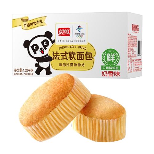 ���� ��ʽ����� ����Ũ�� ˮţ�̼������ 576g 12�� 18.3Ԫ