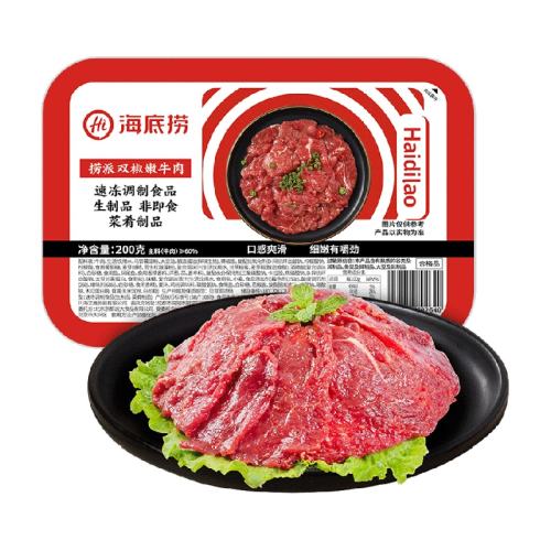 HI ������ Ѽ��150g ���ʳ�� ��ѡʵ�� 24.7Ԫ