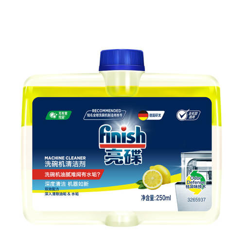 finish ����С��ƿ ϴ������� 250ml ������ 36.1Ԫ