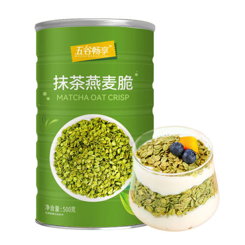 ��ȳ���Ĩ�������ɳԼ�ʳĨ�������500g ��װ  14.35Ԫ