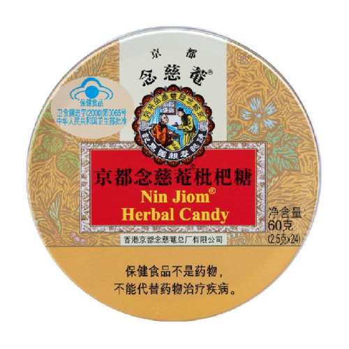 ��������C������������ʻ�ɤ�ӽ������ζ60g*1�У�24����  18.66Ԫ