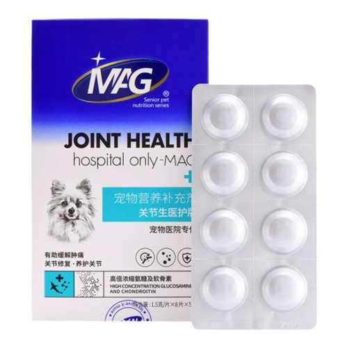 ���߶˹��������ء���Ȯ���ڳ�!60g��?U+ҽ����1��?���߱��滺��20����  117.62Ԫ