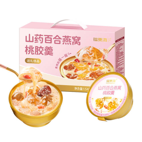 ��9��5������ɽҩ�ٺ������ҽ���������װ�����������ҽ���258g*3��  36.43Ԫ