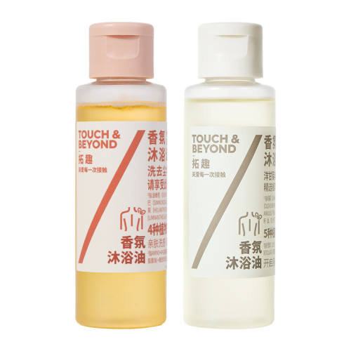��Ȥ������ԡ����ౣʪ�滺�޻�75ml ����̡���෼�� ж��ɹ��  19.9Ԫ