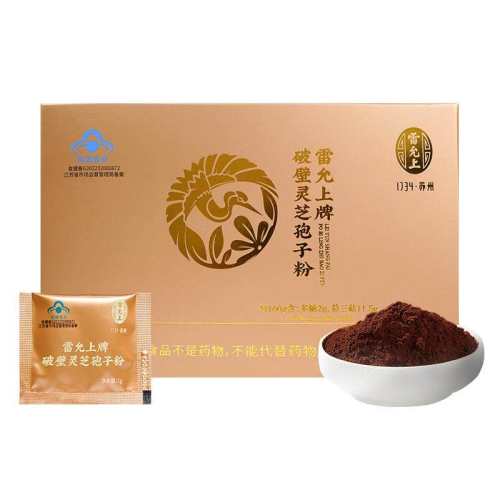 �������Ʊ���֥���ӷ���ǿ���������ճ����ߵ��������ӷ�50g��п�+����16g  214.31Ԫ