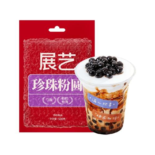 չ�պ�����ԲҬ���決�̲衾����-С���� ���������Բ 100g  5.52Ԫ(��88VIP 95��)