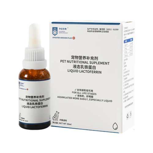 è���������������ڷ�Һ�������Ჹ��Ӫ��֧�ֻ�������0����1�� 30ml  114.58Ԫ��2��(��57.29Ԫ/��)