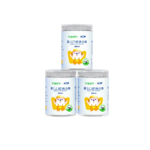 �������׶���ǻ�����3�޹�90ֻ3�� 90֧  26.15Ԫ
