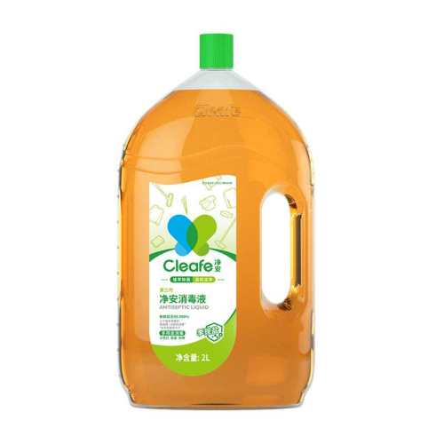 ���ڲ��������������Ũ������ɱ������Һ������װ�����������Һ60ml  13.9Ԫ
