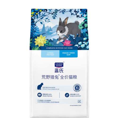 ���ϻ�Ұ���ö���è��è������Ұ���� ������Ӫ�� 1.6kg  100.34Ԫ