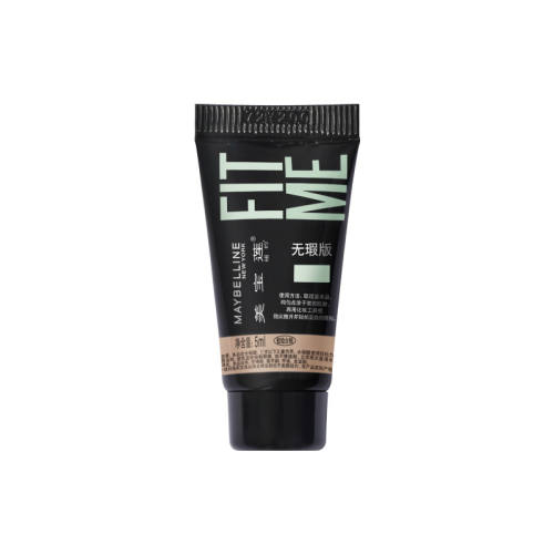 ��������ƤС��ƿ�۵�Һ����װ��ƤС��ƿ5ml #101  10.9Ԫ