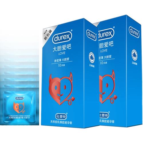 ����˹ love���������� 10ֻx2�� 57.55Ԫ