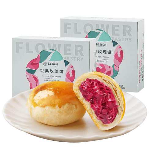 �λ��ʻ��� ����õ��� 50g*6ö/�� �����ز� 18.9Ԫ
