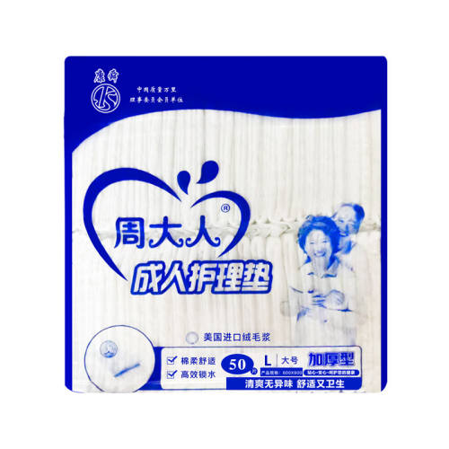 �ܴ��˳��˻�����Ӻ���60x9060*90cm-60Ƭ�����澭�ÿ 1x1cm  41.47Ԫ