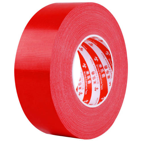 �ذ屣��Ĥ��ɫ�����޲��������������ֽ�3.0���ɫ45mm��*10��  10Ԫ