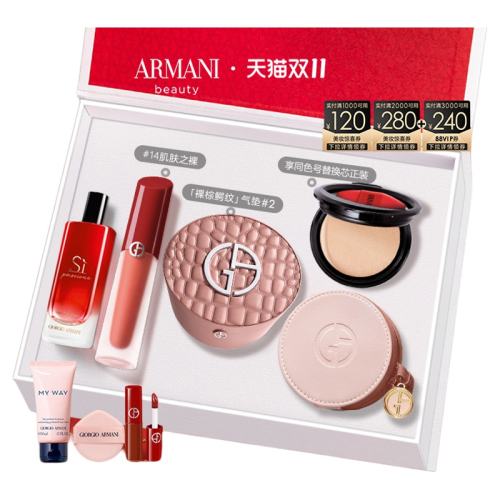 ��ĸ�׽���������Უ������ٴ�ں�Ȩ��������Ů���������NEW���������ױ��#1����һ��+43������  1050Ԫ