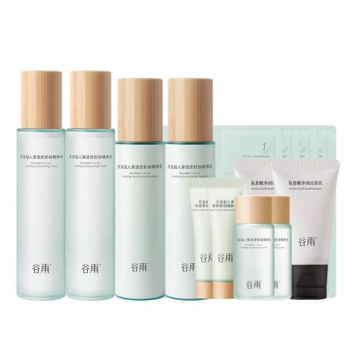 ���ٲ�������������ˮ����װ��ˮ��ʪ��Ƥ�滺����Ʒ�ٷ���Ʒ�������Ƽ���ˮ150ml+��80ml+����20g  129Ԫ