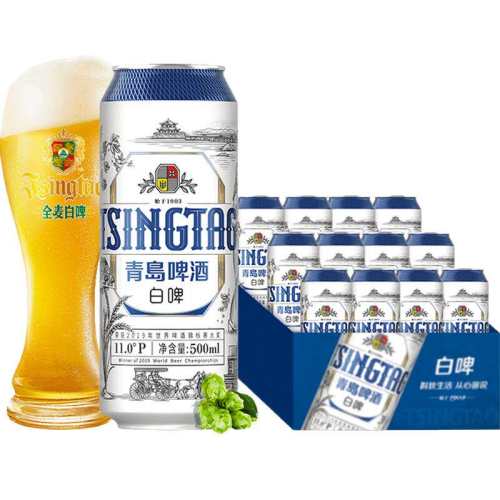 TSINGTAO/�ൺ �ൺ��ơ ��װơ�� 500ml 12�� 55.64Ԫ